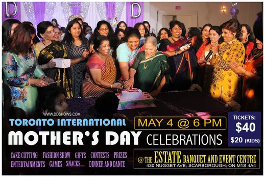 ഡാൻസിംഗ് ഡാംസൽസിന്റെ ആഭിമുഖ്യത്തിൽ ഗംഭീര മാതൃദിനാഘോഷം !