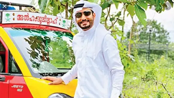 ജനഗണമന പാടി റിപ്പബ്ലിക് ദിനത്തില്‍ സൗദി ഗായകന്‍ ഹാഷിം അബ്ബാസിന്‍റെ ആദരവ്.
