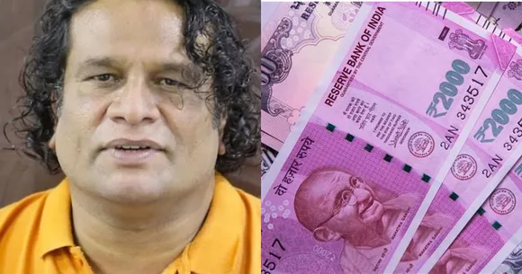 കൈകൂലിക്കാര്‍ക്ക് ആകെ പ്രതീക്ഷയുള്ള നോട്ടായിരുന്നു രണ്ടായിരം, അതും പോയി: ഹരീഷ് പേരടി