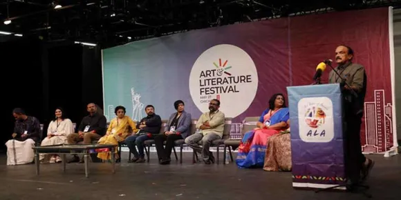 ആർട്സ് ആൻഡ് ലിറ്ററേച്ചർ ഫെസ്റ്റ്ന് കൊടിയിറങ്ങി