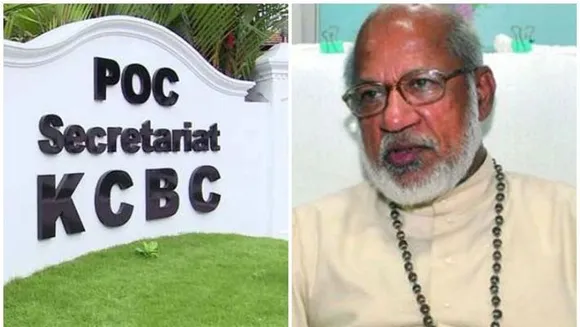 ഞായറാഴ്ച നിയന്ത്രണം ക്രൈസ്തവരുടെ ആരാധനാ അവകാശങ്ങളെ ഹനിക്കുന്നു; കൊവിഡ് നിയന്ത്രണങ്ങളില്‍ സര്‍ക്കാരിനെതിരെ കെസിബിസി