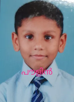 ഉള്ളനാട് ഒഴുകു പാറ ഭാഗത്ത് പഴയ വിറകുപുരയുടെ ഭിത്തി ഇടിഞ്ഞു തലയിൽ വീണ് 8 വയസ്സുകാരന് ദാരുണാന്ത്യം