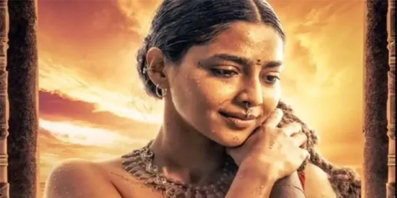 സമുദ്രകുമാരി പൂങ്കുഴലിയായി ഐശ്വര്യ ലക്ഷ്മി: 'പൊന്നിയിന്‍ സെല്‍വന്‍' ക്യാരക്ടര്‍ പോസ്റ്റര്‍ എത്തി