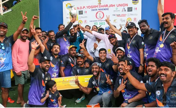 എസ്. എൻ. ഡി. പി യോഗം ഷാർജ യൂത്ത് മൂവ്മെന്റ് യൂണിയന്റെ നേതൃത്വത്തിൽ യൂത്ത്‌ ക്രിക്കറ്റ് ലീഗ് സീസൺ 8 ന്റെ സെമി ഫൈനൽ - ഫൈനൽ മത്സരങ്ങൾ സംഘടിപ്പിച്ചു