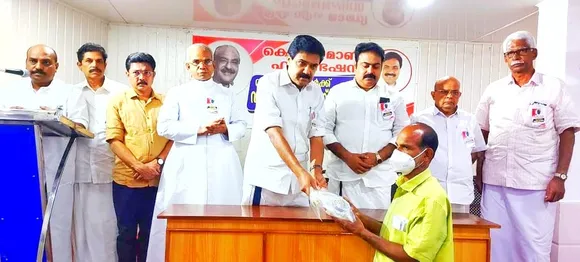 കെ.എം മാണി ഫൗണ്ടേഷൻ വൃക്കരോഗികൾക്ക് ഡയാലിസിസ് കിറ്റുകൾ വിതരണം ചെയ്തു