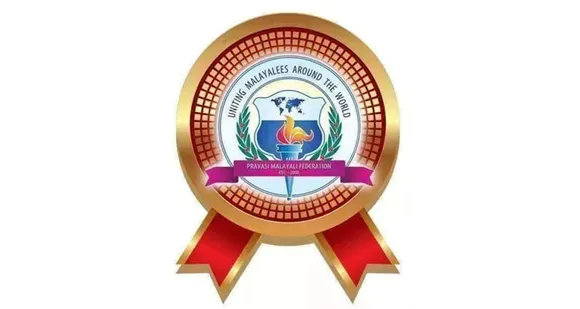 പ്രവാസി മലയാളി ഫെഡറേഷന്‍ ഗ്ലോബൽ ഫെസ്റ്റ് 2020 കഥയും കളിയും കാവ്യ മാമാങ്കവും നടത്തി