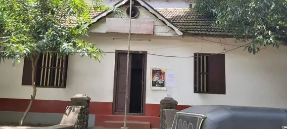 നാട്ടിൽ വായനയുടെ വെളിച്ചം വിതറി 68 ആണ്ടുകൾ പിന്നിട്ട് ഏഴാച്ചേരി നാഷണൽ ലൈബ്രറി, ഒരു താളുപോലും ഇളകാതെ ആദ്യ പുസ്തകവും