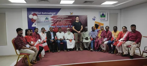 വേള്‍ഡ് മലയാളി കൗണ്‍സില്‍ ദേശീയ ദിനാഘോഷത്തില്‍ വിവിധ രാജ്യങ്ങളിലുള്ളവര്‍ പങ്കെടുത്തു (ബഹ്‌റൈന്‍)