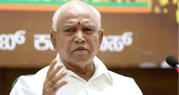 പൊതുജനാഭിപ്രായം കണക്കിലെടുത്തു ;ക​ര്‍​ണാ​ട​ക​യി​ല്‍ ഏ​ര്‍​പ്പെ​ടു​ത്തി​യ രാ​ത്രി​കാ​ല ക​ര്‍​ഫ്യു പി​ന്‍​വ​ലി​ ച്ചുവെന്ന് മു​ഖ്യ​മ​ന്ത്രി ബി.​എ​സ്. യെ​ദ്യൂരപ്പ