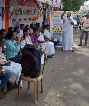 കേന്ദ്ര -സംസ്ഥാന സർക്കാർ വൈദ്യുതി മേഖലയെ കൈവിടുന്നു :  രാജീവൻ എളയാവൂർ