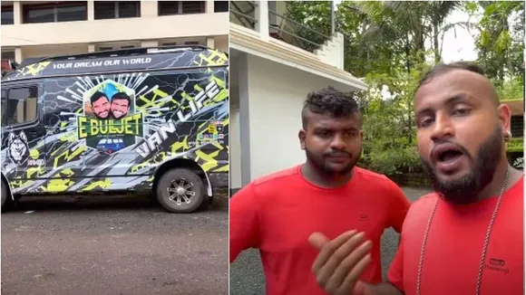 ഇ ബുള്‍ ജെറ്റിന്റെ പണി മയക്കുമരുന്നു കടത്തോ എന്ന സംശയവുമായി പോലീസ് , കഞ്ചാവ് കാണിച്ച വീഡിയോ ശ്രദ്ധയില്‍പെട്ടതോടെ ജാമ്യം റദ്ദാക്കി ഇ ബുള്‍ജെറ്റിന് പണികൊടുക്കാന്‍ പോലീസ് ! സഹോദരന്‍മാര്‍ കഞ്ചാവു കടത്തിയോയെന്നും പോലീസിന് സംശയം ! പോലീസിനെതിരെ ഗുരുതര ആരോപണവുമായി ഇ ബുള്‍ ജെറ്റും ! തങ്ങളെ കുടുക്കുന്നതിന് പിന്നില്‍ പോലീസും മയക്കുമരുന്നു മാഫിയായുമെന്ന് പുതിയ വീഡിയോയില്‍ സഹോദരങ്ങള്‍ ! തങ്ങളുടെ അറിവില്ലായ്മ മുതലാക്കി വേട്ടയാടുന്നുവെന്നും ഇ ബുള്‍ ജെറ്റ്. വികാരപരമായി പ്രതികരിച്ചുപോയെന്നും ഇ ബുള്‍ ജെറ്റ്. സഹോദരന്‍മാരുടെ ഇത്തവണത്തെ ഓണം പോലീസ് കസ്റ്റഡിയിലാകുമോ ?