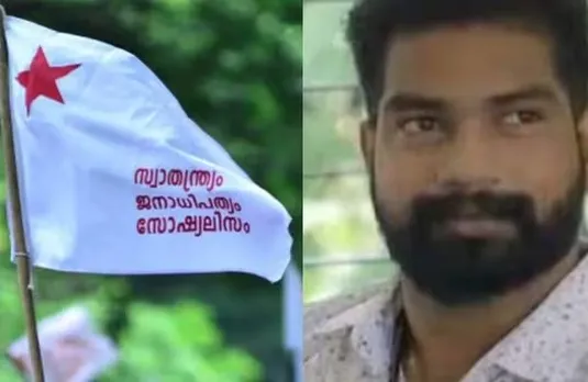 കാട്ടാക്കട ആൾമാറാട്ട കേസ്: വിശാഖും പ്രിൻസിപ്പലും കീഴടങ്ങി; കീഴടങ്ങൽ മുന്‍കൂര്‍ ജാമ്യാപേക്ഷ ഹൈക്കോടതി തള്ളിയതിന് പിന്നാലെ