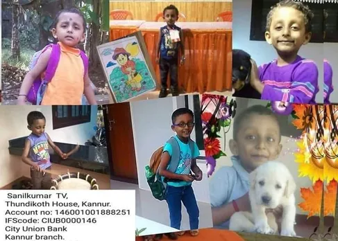 സുമനസ്സുകൾ കനിഞ്ഞാൽ ...! അപൂർവ്വരോഗംമൂലം വലയുന്ന 10 വയസ്സുകാരൻ സമന്വയ്