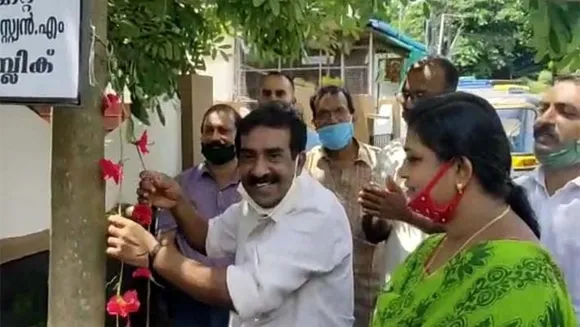 മരങ്ങളെ സംരക്ഷിക്കാനുള്ള ബാധ്യത പൊതുസമൂഹം ഏറ്റെടുക്കണം: ഡോ. എൻ. ജയരാജ് എംഎൽഎ