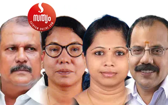 എന്‍ഡിഎ സ്ഥാനാര്‍ത്ഥിത്വത്തിന് ശ്രമിച്ച പിസി ജോര്‍ജിന് മുന്നില്‍ 'ഉപാധികള്‍' വച്ച് ബിജെപി ! മുന്‍കാല അനുഭവങ്ങൾ ജോർജിനെ വിശ്വാസത്തിലെടുക്കാൻ ബുദ്ധിമുട്ടുണ്ടാക്കുന്നത്. 35000 വോട്ട് പിടിച്ചാല്‍ മാത്രം ഭാവി സഖ്യമെന്നും കേന്ദ്ര നേതൃത്വം ! ബിജെപി സഹകരണത്തിന്റെ പേരില്‍ പദവികള്‍ ചോദിക്കരുതെന്നും നിര്‍ദേശം. ജോര്‍ജ് വന്നില്ലേല്‍ എഎന്‍ രാധാകൃഷ്ണന്‍, ഒഎം ശാലീന, ടിപി സിന്ധുമോള്‍ എന്നിവര്‍ പരിഗണനയില്‍ ! സ്ഥാനാര്‍ത്ഥിയെ നാളെ പ്രഖ്യാപിച്ചേക്കും