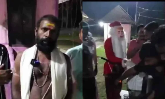 ക്രിസ്മസ് തലേന്ന് ക്ഷേത്രമുറ്റത്ത് കരോള്‍ സംഘം: പാല്‍പ്പായസം നല്‍കി സ്വീകരിച്ച് മേല്‍ശാന്തി