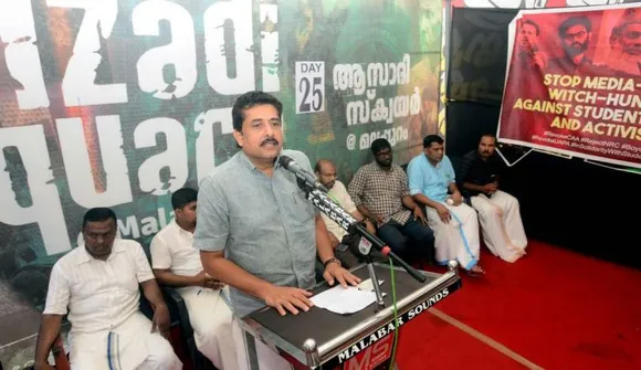 ദൽഹിയിൽ ഭരണകൂടം സ്പോൺസർ ചെയ്യുന്ന വംശഹത്യ: എൻ. ഷംസുദ്ദീൻ എം.എൽ.എ.
