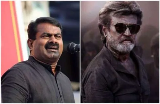 തമിഴ്‌നാട്ടിലെ സ്‌കൂള്‍ പാഠപുസ്തകത്തില്‍ രജനീകാന്തിന്റെ ജീവിതവും ;  രജനീകാന്തിന്റേതല്ല കമല്‍ഹാസന്റെ ജീവിതമായിരുന്നു പാഠപുസ്തകത്തില്‍ വേണ്ടിയിരുന്നത് എന്ന് സീമാന്‍