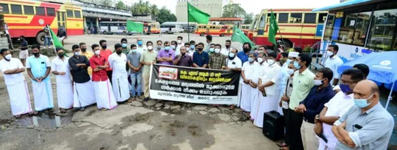 കെഎസ്ആർടിസി ഡിപ്പോകളിലെ മദ്യവിൽപ്പന: യൂത്ത് ലീഗ് പ്രതിഷേധ സമരം നടത്തി