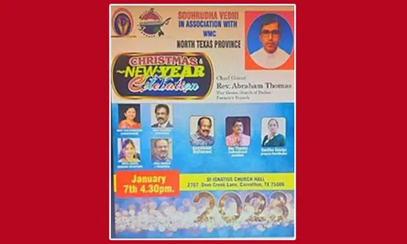 ക്രിസ്തുമസ്- ന്യൂഇയർ ആഘോഷം ഡാലസിൽ പ്രവാസി സംഘടനകൾ സംയുക്തമായി ആഘോഷിക്കുന്നു