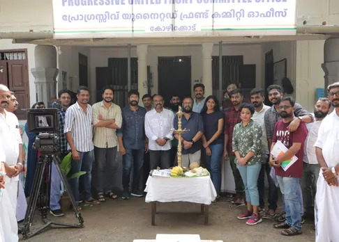 ഓണത്തിന് 'ഇമ്പം' ഏകാൻ ലാലു അലക്സും കൂട്ടരുമെത്തുന്നു