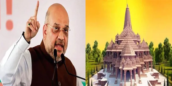 അയോധ്യയിലെ രാമക്ഷേത്രം 2024 ജനുവരി 1 ന് തുറക്കുമെന്ന് അമിത്ഷാ