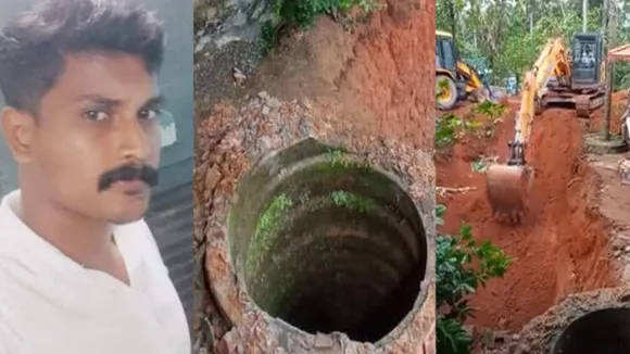 60 അടി താഴ്ചയിലുള്ള കിണറിൽ കുടുങ്ങി; യുവാവിനെ പുറത്തെത്തിക്കാൻ സമാന്തരമായി കുഴിയെടുത്ത് രക്ഷിക്കാൻ ശ്രമം തുടരുന്നു
