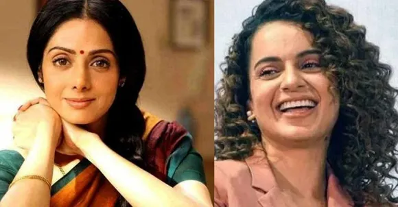 കൊക്കെയ്ൻ, വിസ്കി എന്നിവ ബലമായി നൽകി, തലയില്‍ ഉൾപ്പെടെ മൂന്നിടത്ത് മുറിവുകൾ; ശ്രീദേവിയെ ബാത്ടബ്ബില്‍ ഇട്ടത് പള്‍സ് ഇല്ലാതെ:  സോഷ്യല്‍ മീഡിയയില്‍ പ്രചരിക്കുന്ന നടി ശ്രീദേവിയുടെ പോസ്റ്റ്‌മോര്‍ട്ടം റിപ്പോര്‍ട്ട് കങ്കണ പുറത്തു വിട്ടതോ?  പ്രചരിക്കുന്ന റിപ്പോര്‍ട്ടിന് പിന്നിലെ സത്യം ?