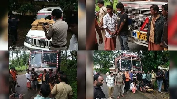 ലോറിയിൽ കഞ്ചാവ് കടത്ത്; മൂവാറ്റുപുഴയിൽ അച്ഛനും മകനും ഉൾപ്പെടെ 4 പേർ പിടിയിൽ; എൺപത് കിലോ കഞ്ചാവ് എക്സൈസ് സംഘം പിടികൂടി