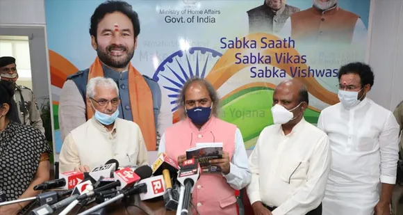 ബംഗാൾ ലഹളയെകുറിച്ചുള്ള സ്വതന്ത്ര അന്വേഷണ സംഘത്തിന്റെ റിപ്പോർട്ട് കേന്ദ്ര ആഭ്യന്തര വകുപ്പിന് സമർപ്പിച്ചു. റിപ്പോട്ടിലെ നിർദ്ദേശങ്ങൾ നടപ്പാക്കുന്നതിന്റെ ഏകോപനം ആഭ്യന്തര മന്ത്രി അമിത്ഷാ സഹമന്ത്രി കിഷൻ റെഡ്‌ഡിയെ ഏൽപ്പിച്ചു