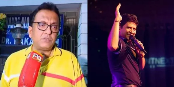 ‘അസ്വസ്ഥതയുണ്ടെങ്കില്‍ പറയണമായിരുന്നു, കെ കെയുടെ ഭാഗത്തും വീഴ്ചയുണ്ട്’; സംഘാടകരെ ന്യായീകരിച്ച് തൃണമൂല്‍