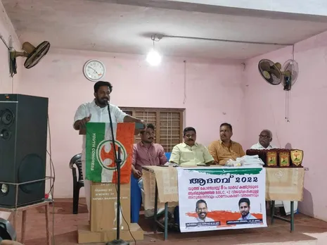 പാലക്കാട് മംഗലം വാർഡിലെ യൂത്ത് കോൺഗ്രസ് കമ്മിറ്റിയുടെ നേതൃത്വത്തിൽ എസ്എസ്എൽസി, പ്ലസ് ടു വിജയികൾക്ക് അനുമോദന ചടങ്ങ് സംഘടിപ്പിച്ചു