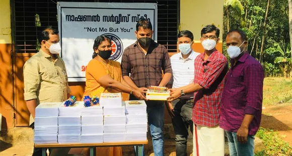 സഹപാഠികൾക്കൊരു എഴുത്തു പുസ്തകവുമായി എൻഎസ്‌എസ്‌
