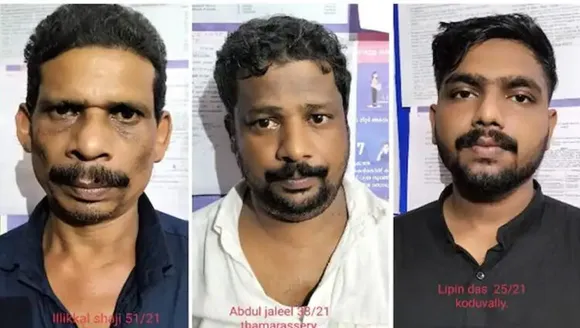 വിദേശത്തേയ്‌ക്ക് കടത്താൻ കൊണ്ടുവന്ന പത്ത് ലക്ഷം രൂപയുടെ കഞ്ചാവുമായി മലപ്പുറത്ത് മൂന്ന് പേർ പിടിയിൽ