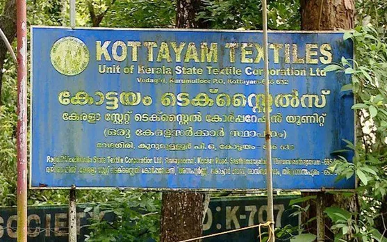 മാനേജ്മെൻ്റിൻ്റെ തൊഴിലാളി ദ്രോഹ നിലപാടുകൾ തിരുത്തണം : എഐറ്റിയുസി