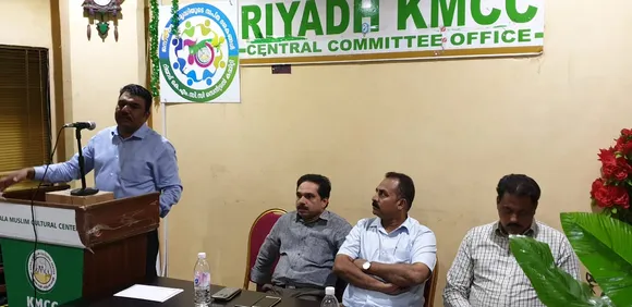 റിയാദ് കെ.എം.സി.സി മെഗാ ഈവെന്റ്;പ്രമുഖ നേതാക്കന്മാർ റിയാദിലെത്തുന്നു ചരിത്ര സംഭവമാക്കാൻ കെ.എം.സി.സി പ്രവർത്തകർ, ഒരുക്കങ്ങള്‍ അവസാനഘട്ടത്തില്‍.