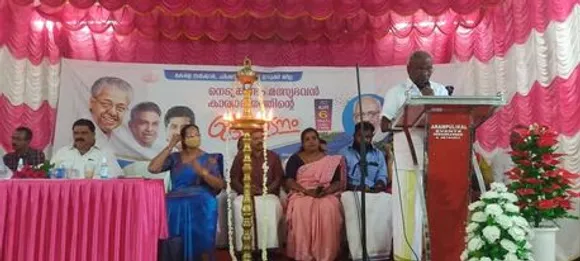 ഉൾനാടൻ മത്സ്യകൃഷി കർഷകരുടെ സാമ്പത്തിക ഭദ്രത ശക്തിപ്പെടുത്തും: എം.എം മണി