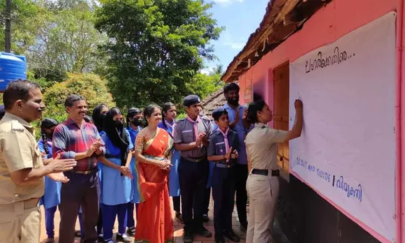 കേരളശ്ശേരി ഹൈസ്‌കൂളിൽ ലഹരിക്കെതിരെ കൈയൊപ്പ്‌ സംഘടിപ്പിച്ചു