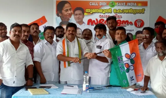 സലിൻ കൊല്ലംകുഴി തൃണമൂൽ കോൺഗ്രസ് കോട്ടയം ജില്ലാ പ്രസിഡന്‍റ്