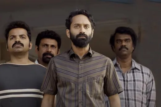 ഫഹദ് ഫാസില്‍ നായകനാകുന്ന മാലിക്കിന്റെ ട്രെയിലര്‍ പുറത്ത്