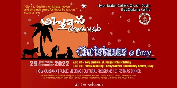 ബ്രേ സീറോ മലബാർ കാത്തലിക് കമ്യൂണിറ്റിയുടെ ക്രിസ്തുമസ് ആഘോഷവും കുടുംബ കൂട്ടായ്മ വാർഷികവും ഡിസംബര്‍ 29 ന്