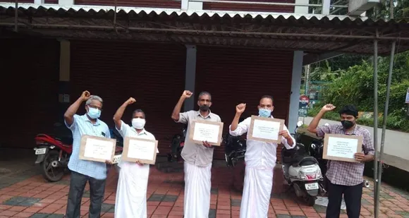 വിവിധ ആവശ്യങ്ങളുന്നയിച്ച് കോടഞ്ചേരി പഞ്ചായത്ത് ക്ഷീരസംഘം പ്രസിഡണ്ടുമാരുടെ അസോസിയേഷൻ കോടഞ്ചേരി ടൗണിൽ പ്രതിഷേധ ധർണ നടത്തി