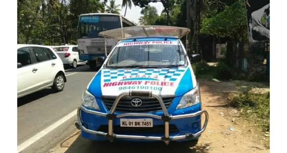 ദേശീയപാതകളിലെ അപകടങ്ങൾ തടയുന്നതിന്റെ ഭാഗമായി രൂപീകരിച്ച ഹൈവേ പൊലീസ് സംവിധാനം കൊട്ടയം ജില്ലയിൽ ഓടി തളരുകയാണ്. ഹൈവേ പൊലീസ് ഓടിയെത്താൻ ഇന്ധനമില്ല !