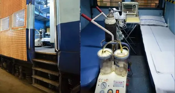 കൊവിഡ് രോഗികൾക്കും നിരീക്ഷണത്തിലുള്ളവർക്കും മെച്ചപ്പെട്ട ചികിത്സയ്ക്കും പരിചരണത്തിനും റെയിൽവേ ഐസലേഷൻ / ക്വാരന്‍റീന്‍ കോച്ചുകൾ പ്രയോജനപ്പെടുത്തണം - കോൺഫെഡറേഷൻ ഓഫ് ഓൾ ഇന്ത്യ റെയിൽവേ യൂസേഴ്സ് അസോസിയേഷൻ