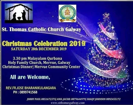 ഗോള്‍വേ സെന്‍റ് തോമസ്‌ സീറോ മലബാർ കമ്മ്യൂണിറ്റിയുടെ ക്രിസ്മസ് ആഘോഷങ്ങള്‍ ഡിസംബര്‍ 28 ശനിയാഴ്ച