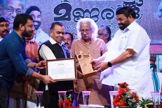 വിവർത്തനത്തിലെ സമഗ്ര സംഭാവനയ്ക്കുള്ള അവാർഡ് ഡോ. ആർസുവിന് സമ്മാനിച്ചു