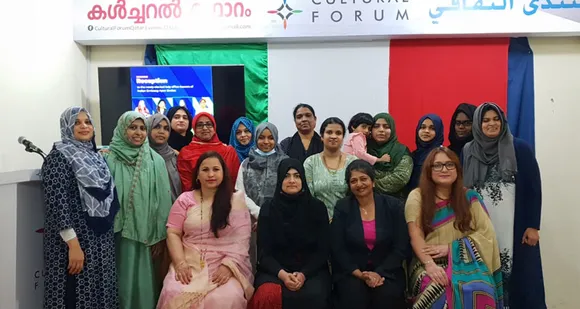 ഇന്ത്യന്‍ എംബസി അപെക്സ് ബോഡി വനിതാ സാരഥികള്‍ക്ക് സ്വീകരണമൊരുക്കി നടുമുറ്റം ഖത്തര്‍