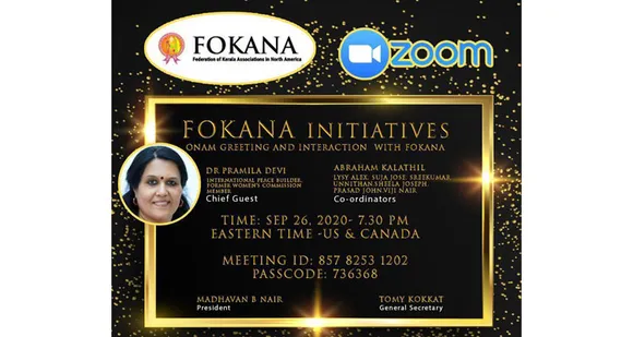 ഫൊക്കാന സൂം കോണ്‍ഫറന്‍സ് ശനിയാഴ്ച; വനിതാ കമ്മീഷന്‍ മുന്‍ അംഗം ഡോ. പ്രമീളാ ദേവി മുഖ്യാതിഥി