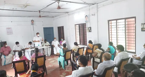 കേരള ജനതാ പാർട്ടി കേരളാ കോൺഗ്രസിൽ ലയിച്ചു. ലയനത്തിന്‍റെ ഭാഗമായി കടുത്തുരുത്തിയിൽ ഐക്യ സമ്മേളനം നടത്തി