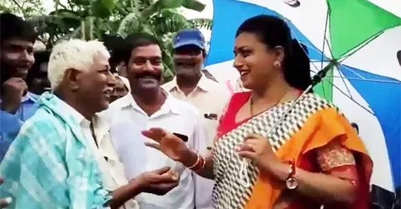 വിവാഹം കഴിപ്പിച്ചു തരുമോയെന്ന് മന്ത്രിയോട് 68-കാരന്‍; ആ സഹായം സര്‍ക്കാര്‍ നല്‍കുന്നില്ലെന്ന് മന്ത്രി റോജ-വീഡിയോ വൈറല്‍